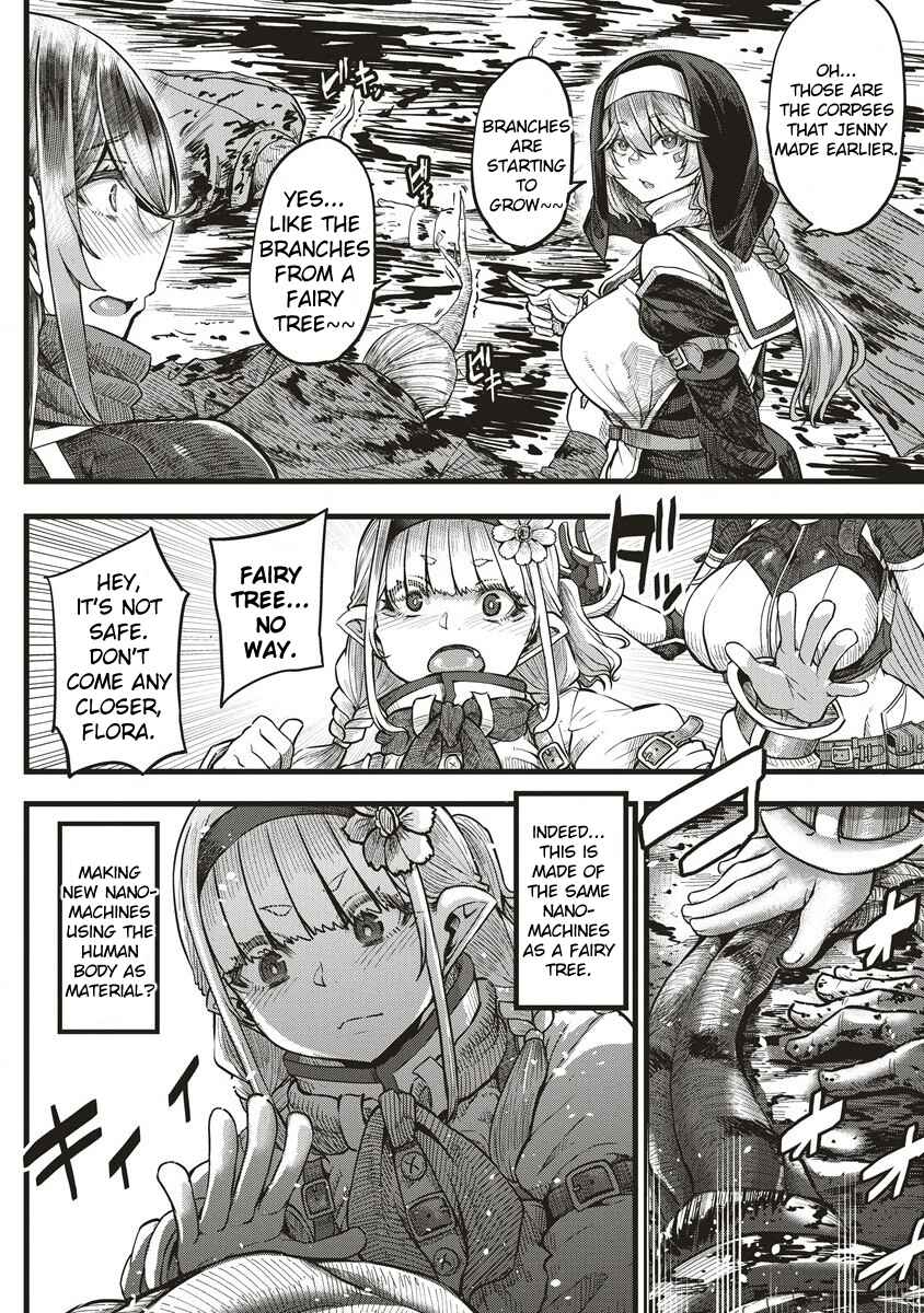 Page 20 Chapter 4 Akeboshi no Jenny