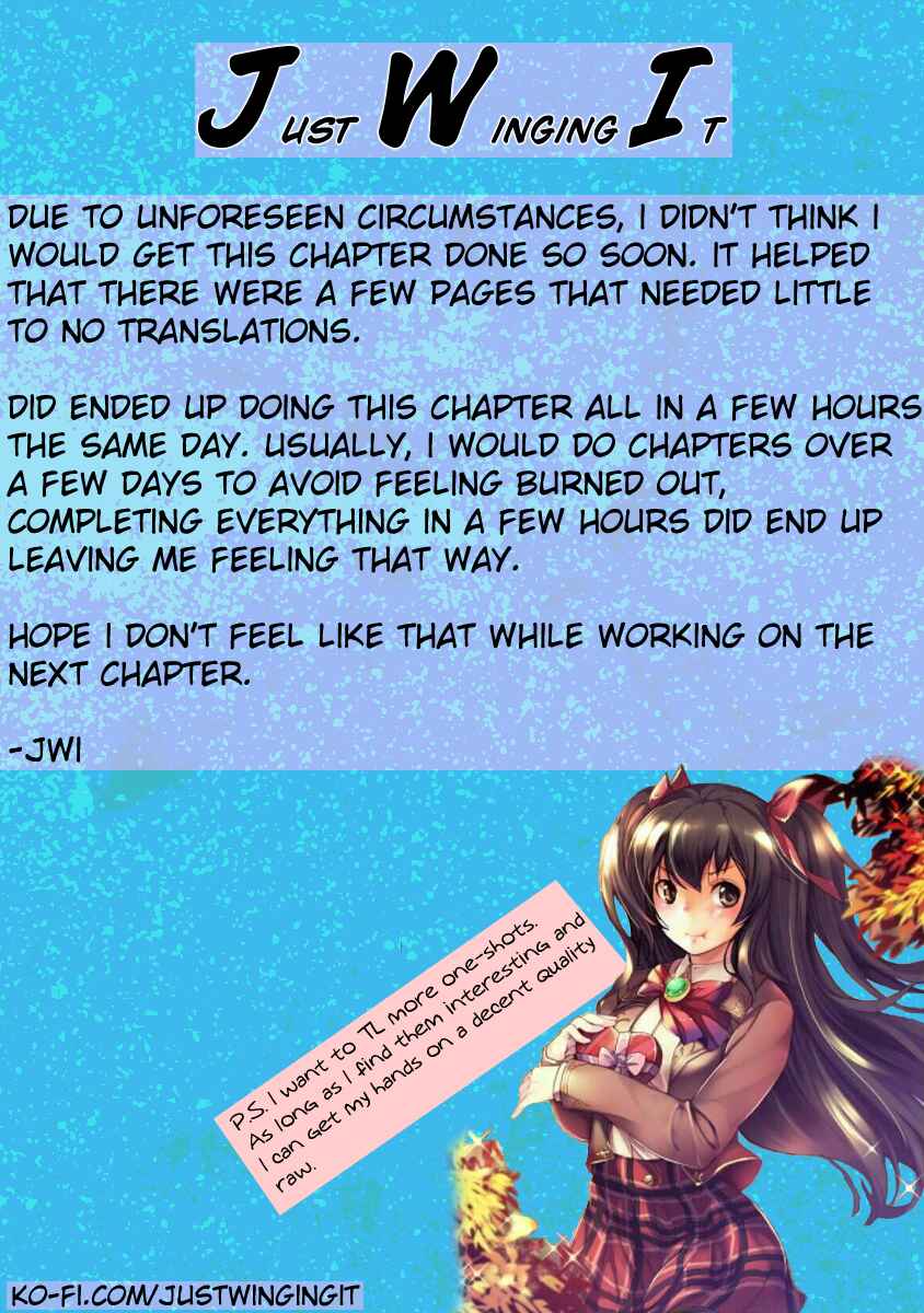 Page 23 Chapter 4 Akeboshi no Jenny