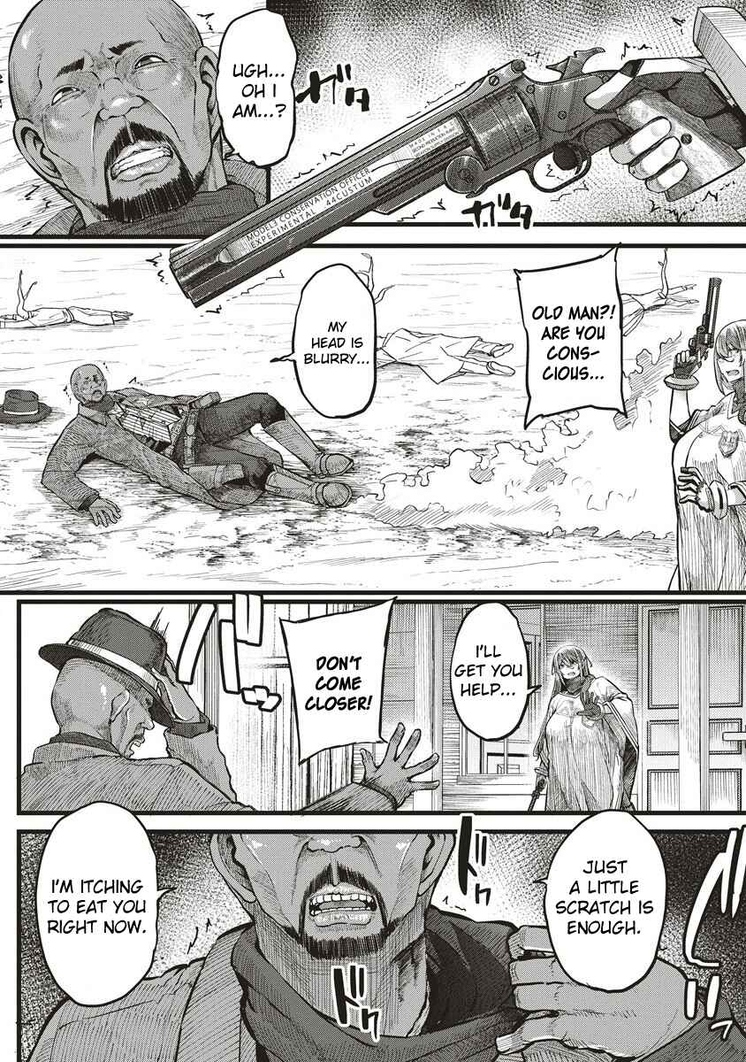 Page 4 Chapter 4 Akeboshi no Jenny