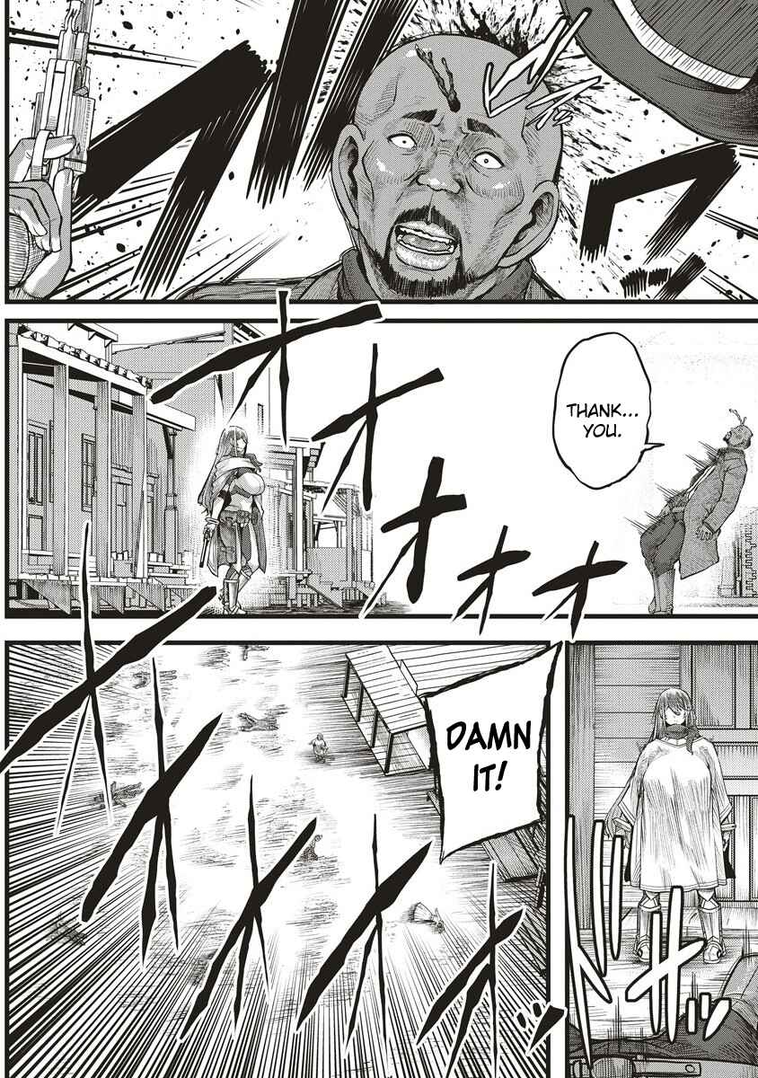 Page 8 Chapter 4 Akeboshi no Jenny