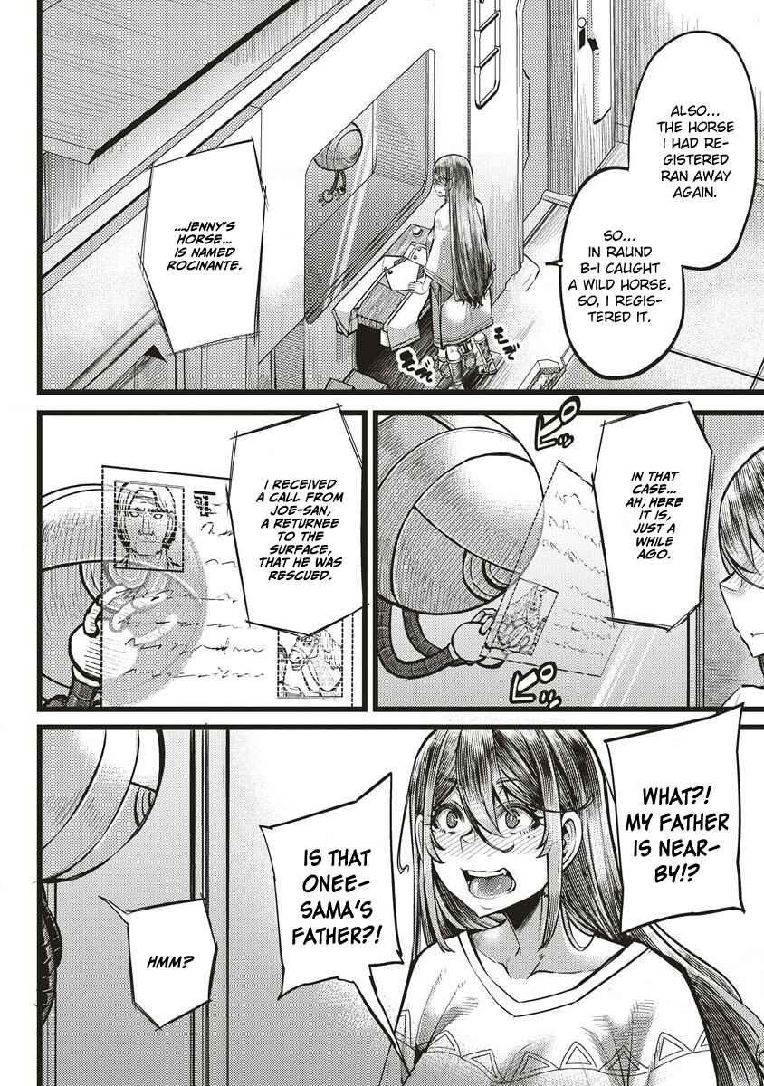 Page 14 Chapter 7 Akeboshi no Jenny