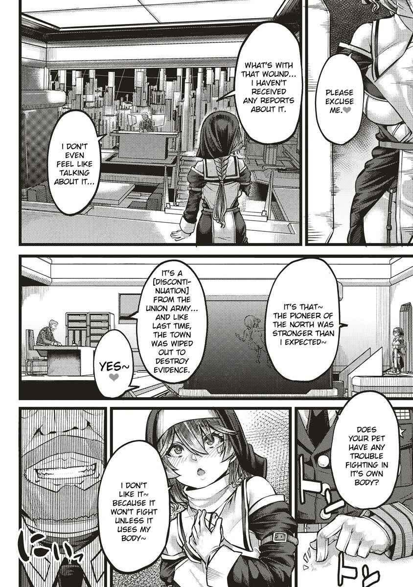 Page 16 Chapter 7 Akeboshi no Jenny