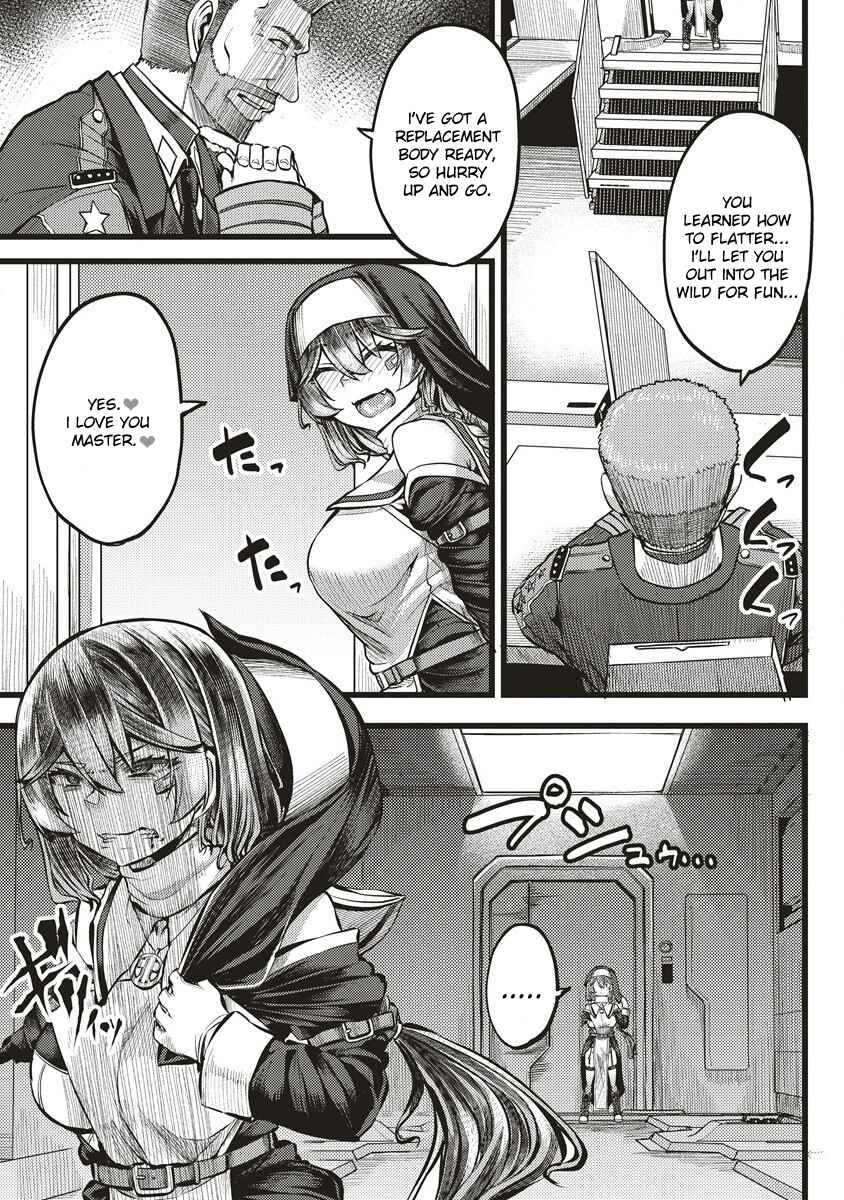 Page 17 Chapter 7 Akeboshi no Jenny