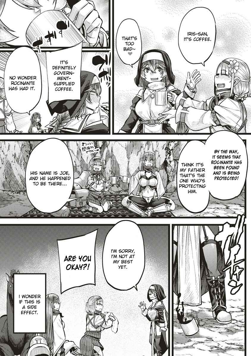 Page 21 Chapter 7 Akeboshi no Jenny