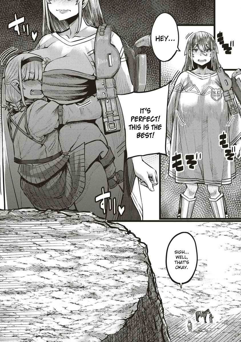 Page 6 Chapter 7 Akeboshi no Jenny