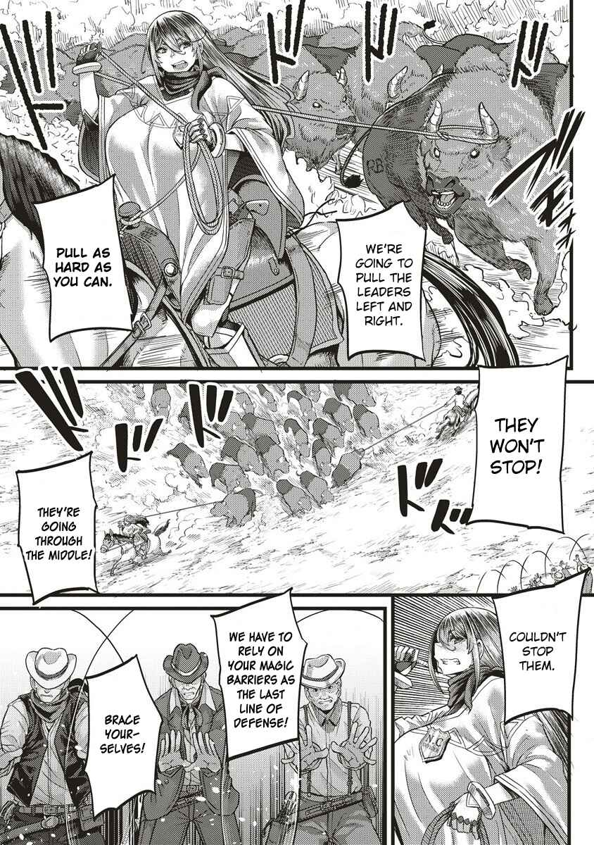 Page 10 Chapter 2 Akeboshi no Jenny