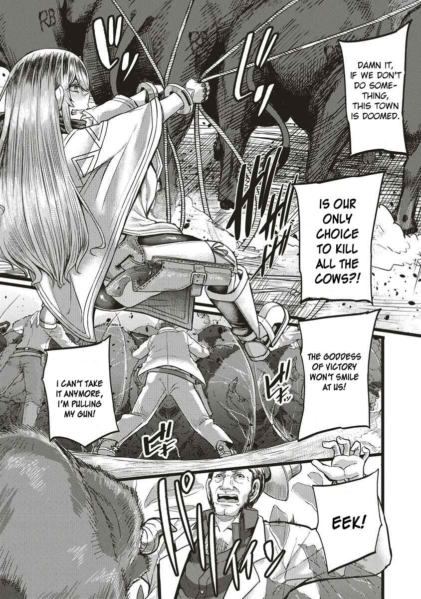 Page 16 Chapter 2 Akeboshi no Jenny