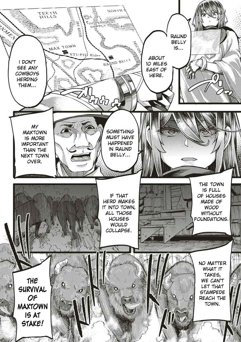 Page 3 Chapter 2 Akeboshi no Jenny