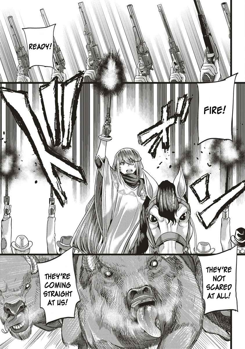 Page 6 Chapter 2 Akeboshi no Jenny