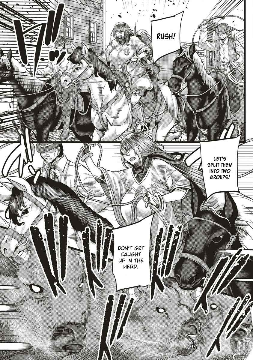 Page 8 Chapter 2 Akeboshi no Jenny
