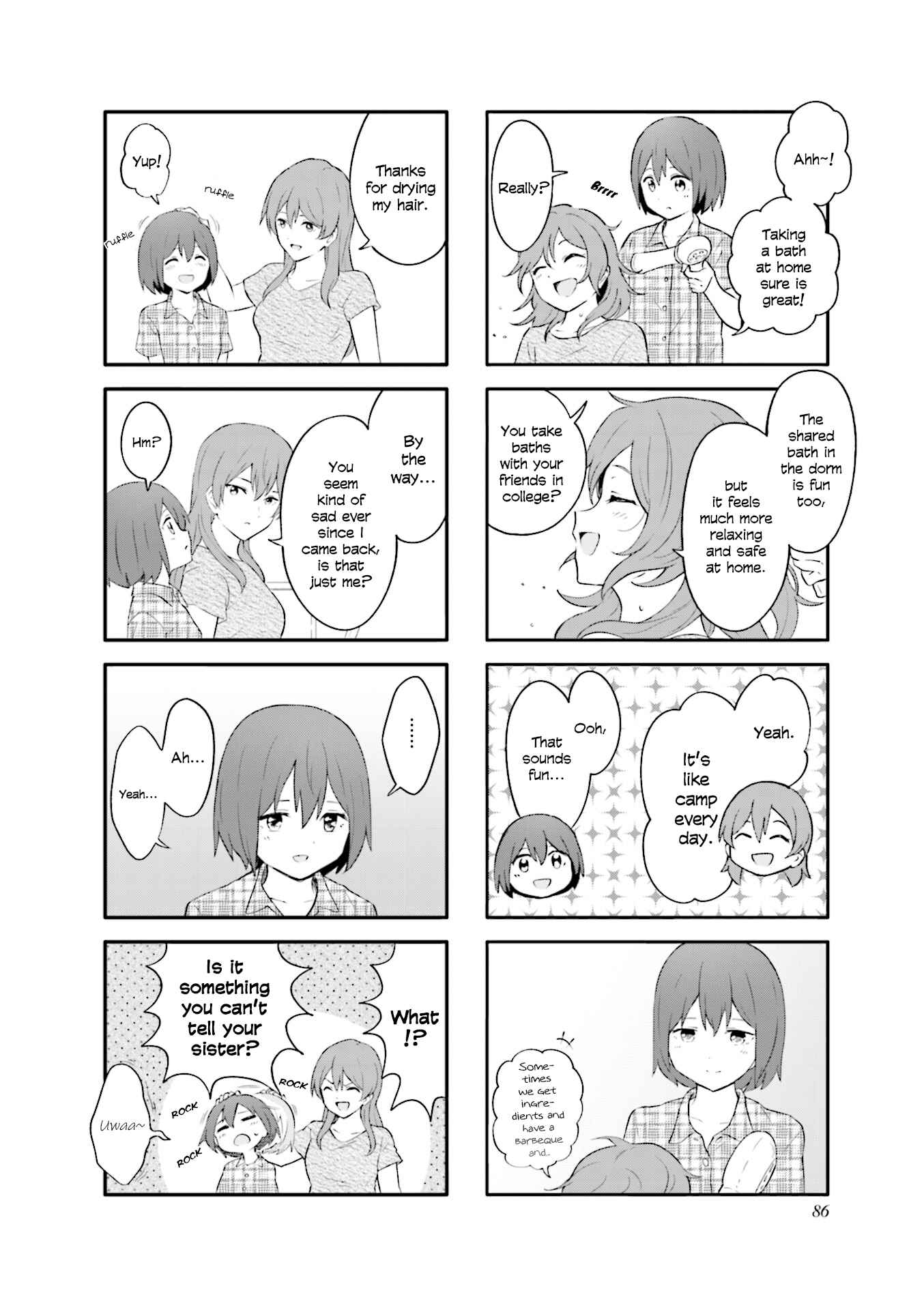 Page 6 Chapter 22 Hatsuharu ga Saku