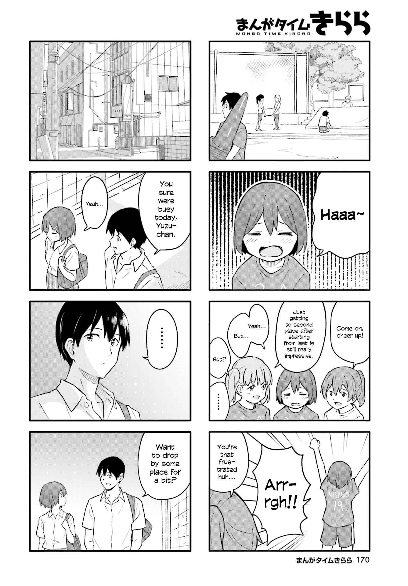 Page 6 Chapter 18 Hatsuharu ga Saku