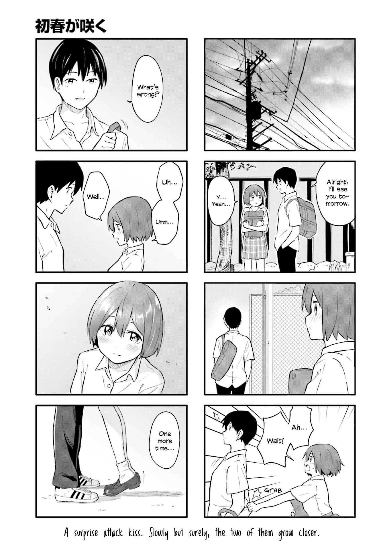 Page 9 Chapter 18 Hatsuharu ga Saku