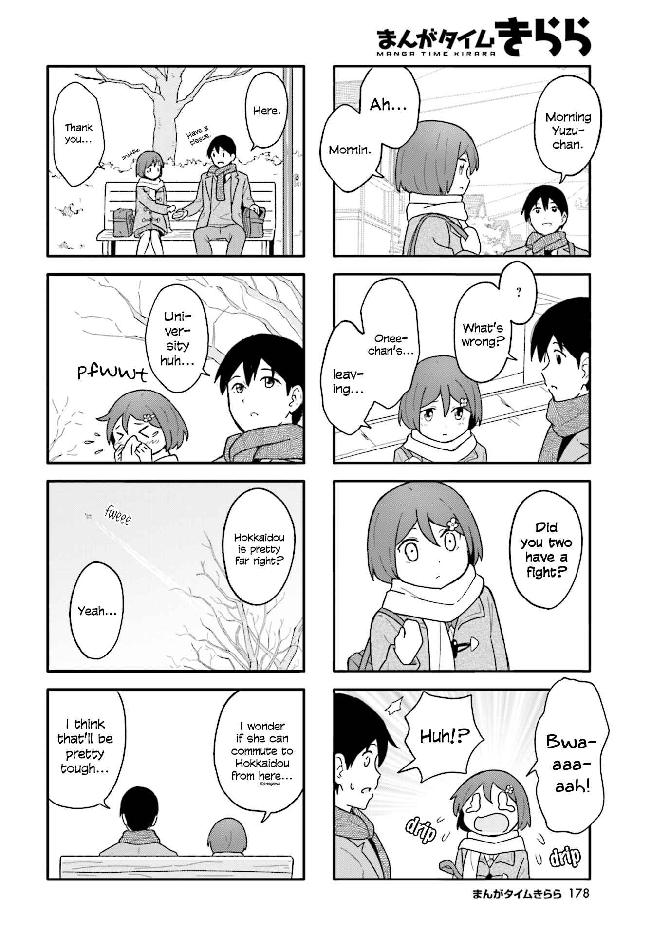 Page 6 Chapter 15 Hatsuharu ga Saku
