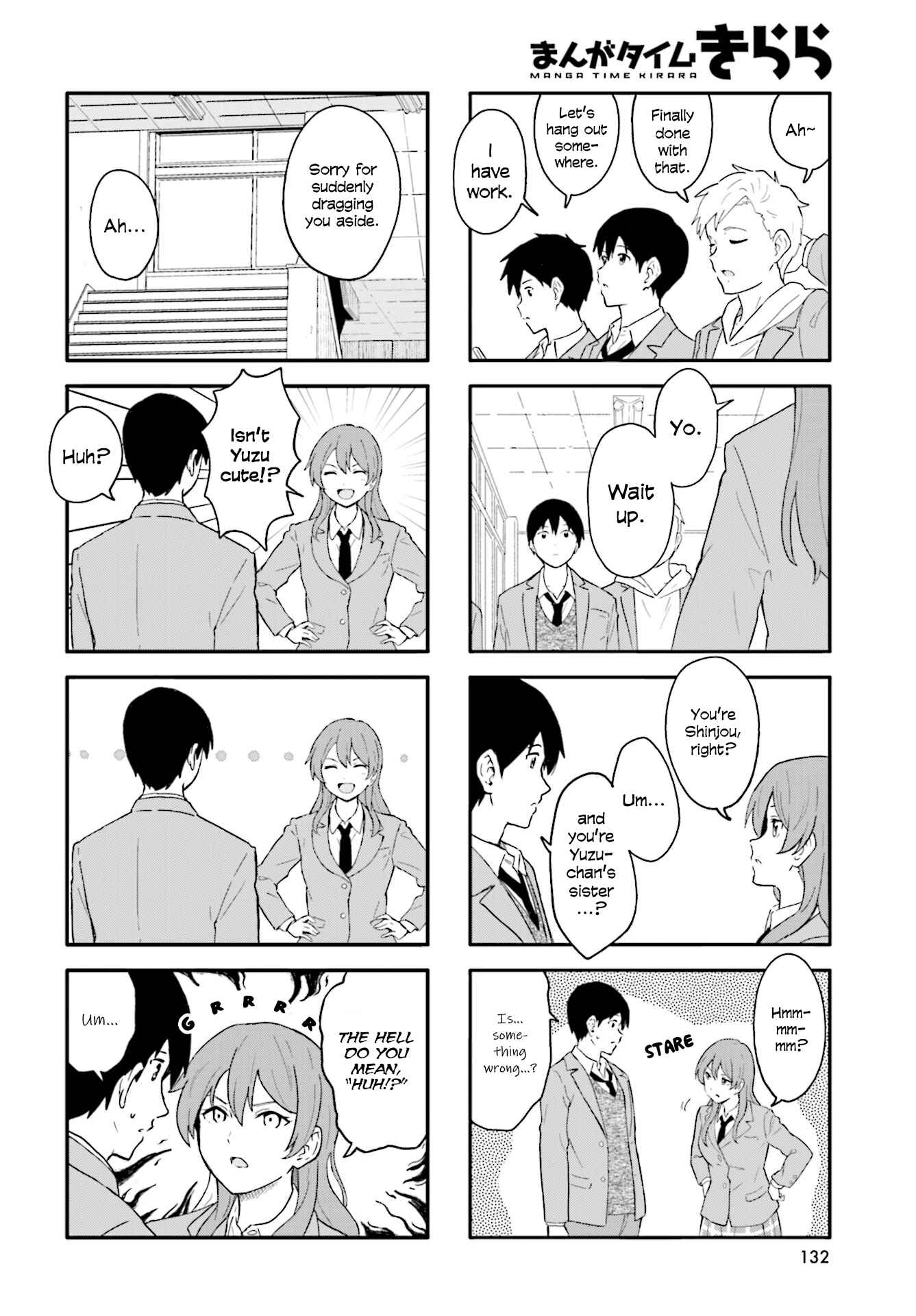 Page 2 Chapter 16 Hatsuharu ga Saku