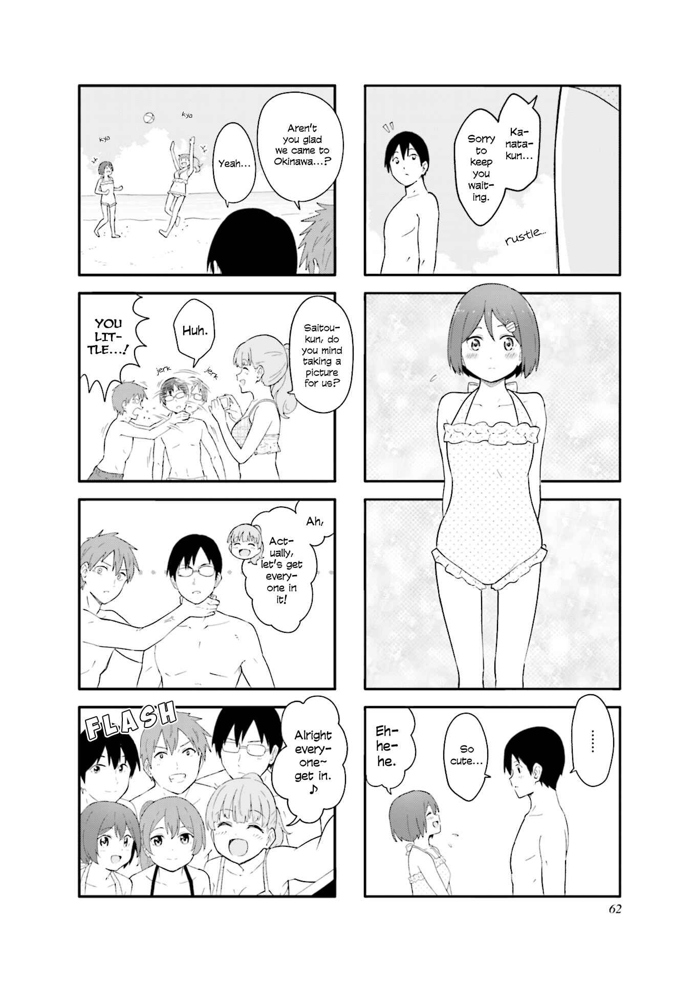 Page 2 Chapter 20 Hatsuharu ga Saku