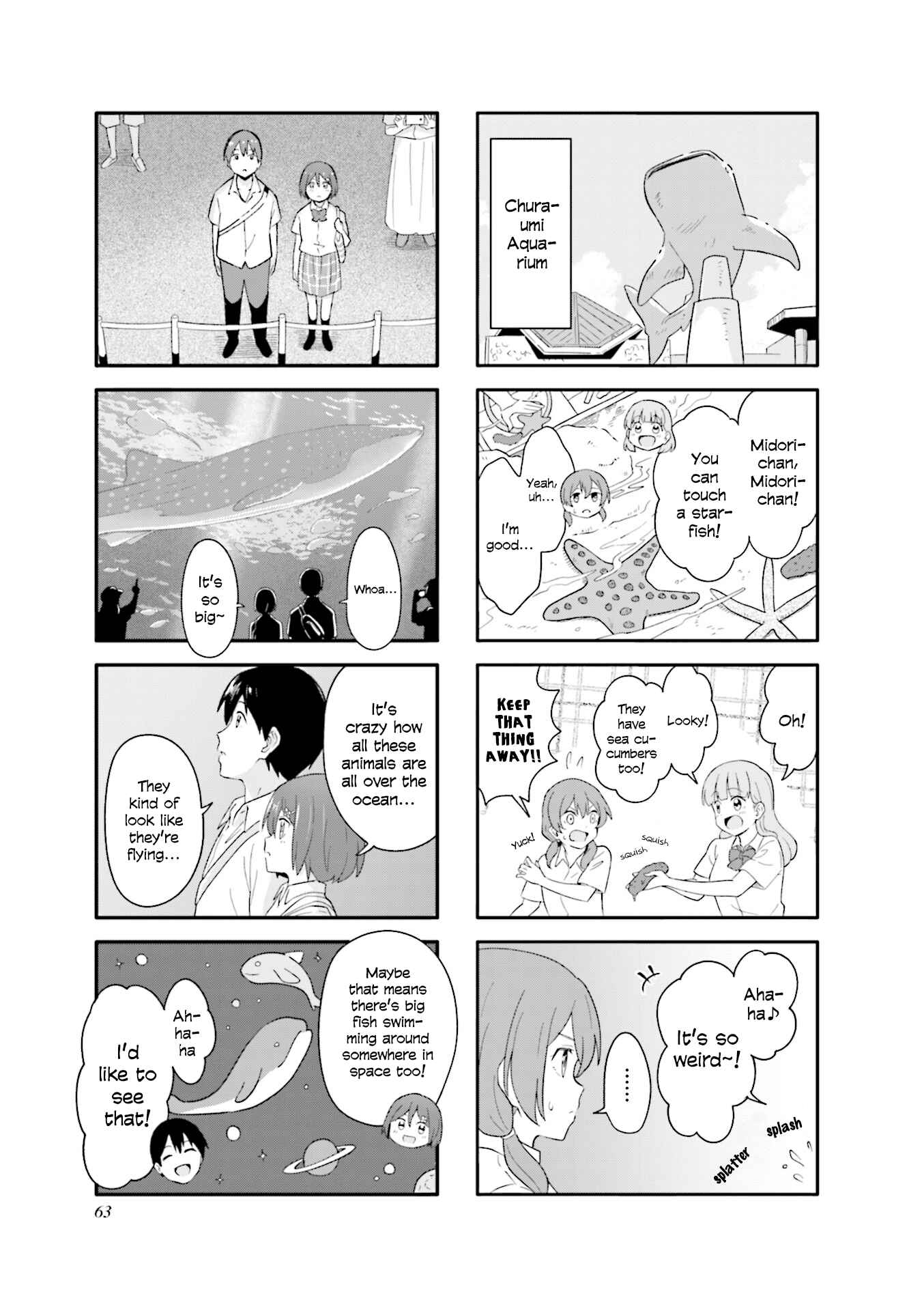 Page 3 Chapter 20 Hatsuharu ga Saku