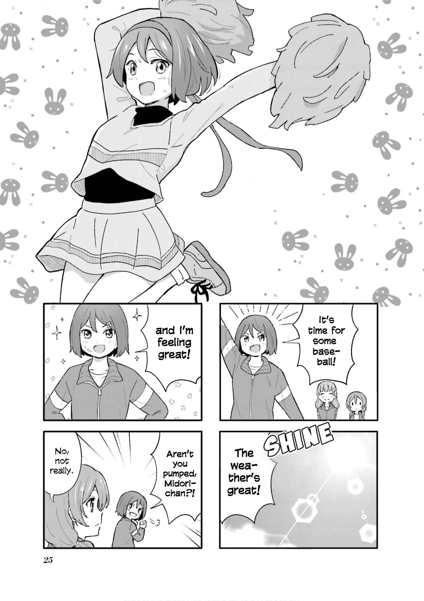 Page 1 Chapter 3 Hatsuharu ga Saku