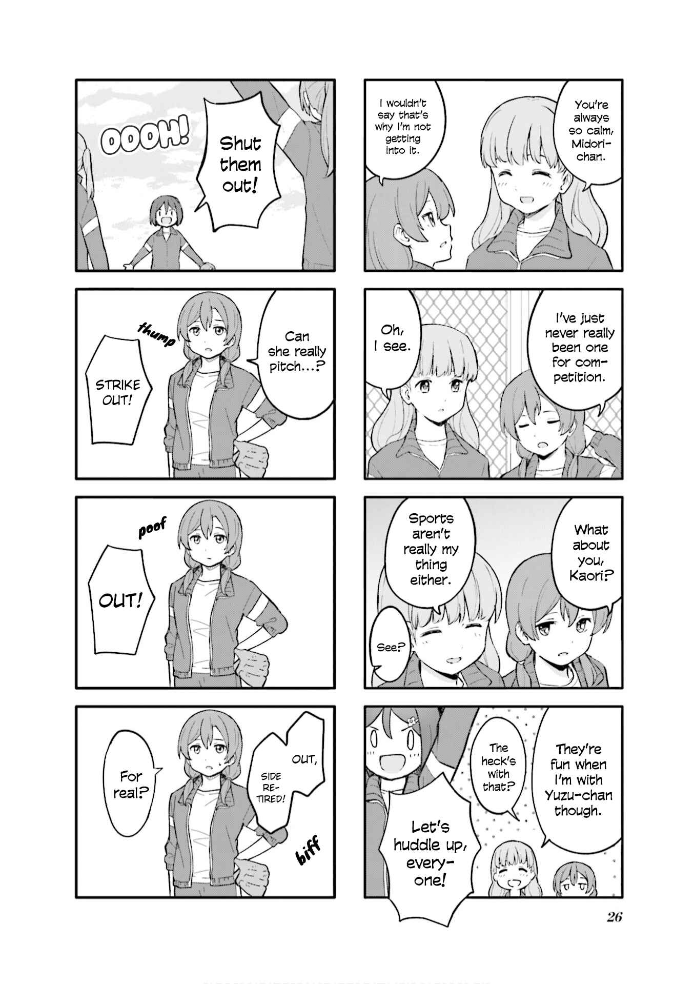 Page 2 Chapter 3 Hatsuharu ga Saku