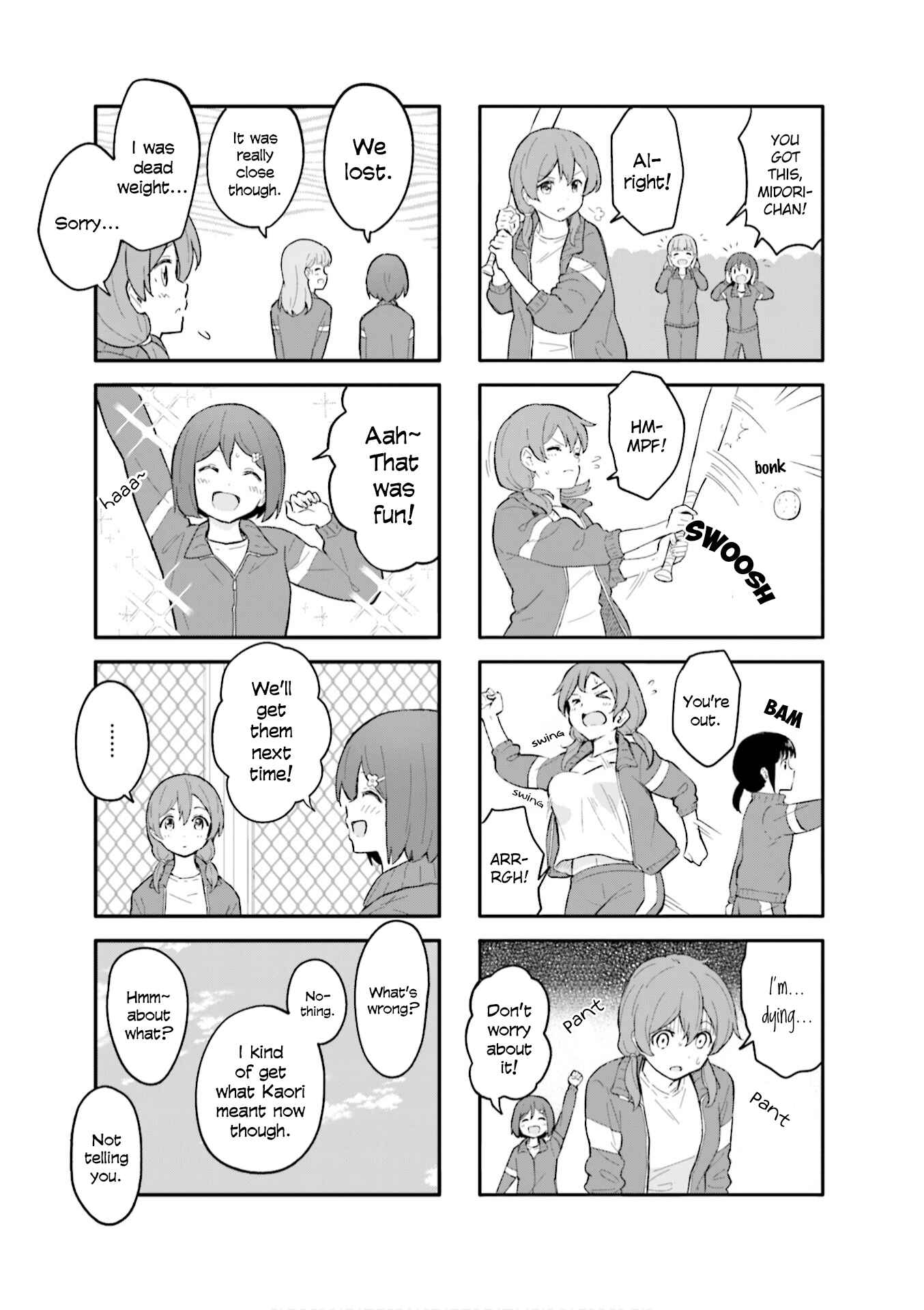 Page 3 Chapter 3 Hatsuharu ga Saku