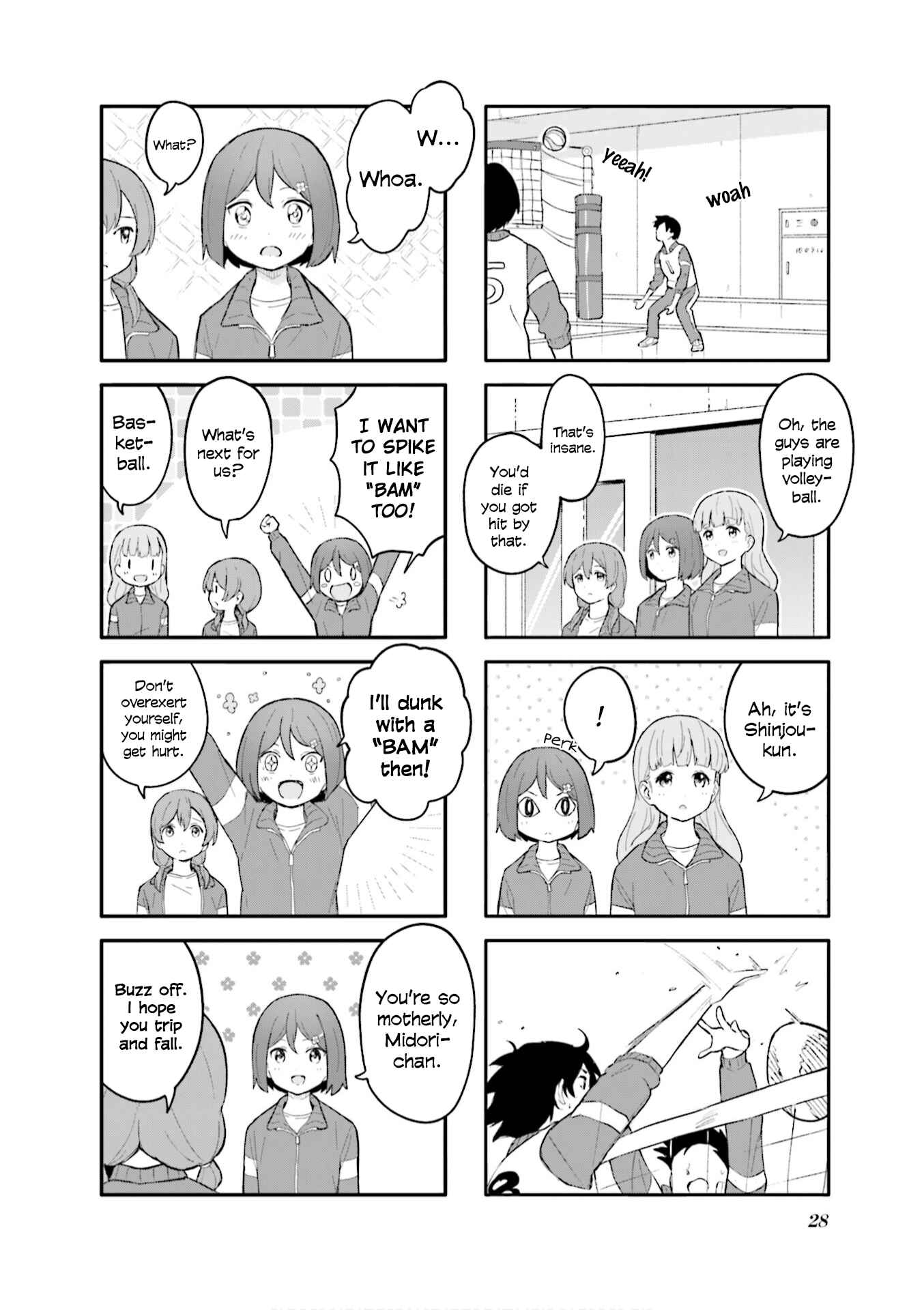 Page 4 Chapter 3 Hatsuharu ga Saku