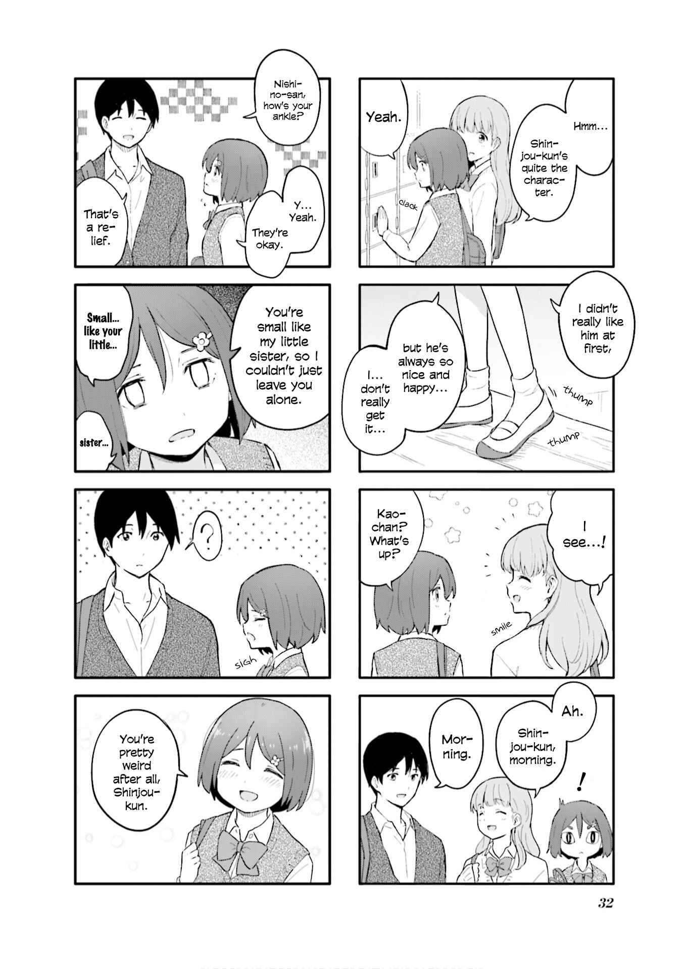 Page 8 Chapter 3 Hatsuharu ga Saku