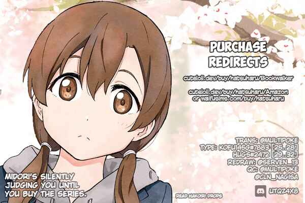 Page 9 Chapter 3 Hatsuharu ga Saku