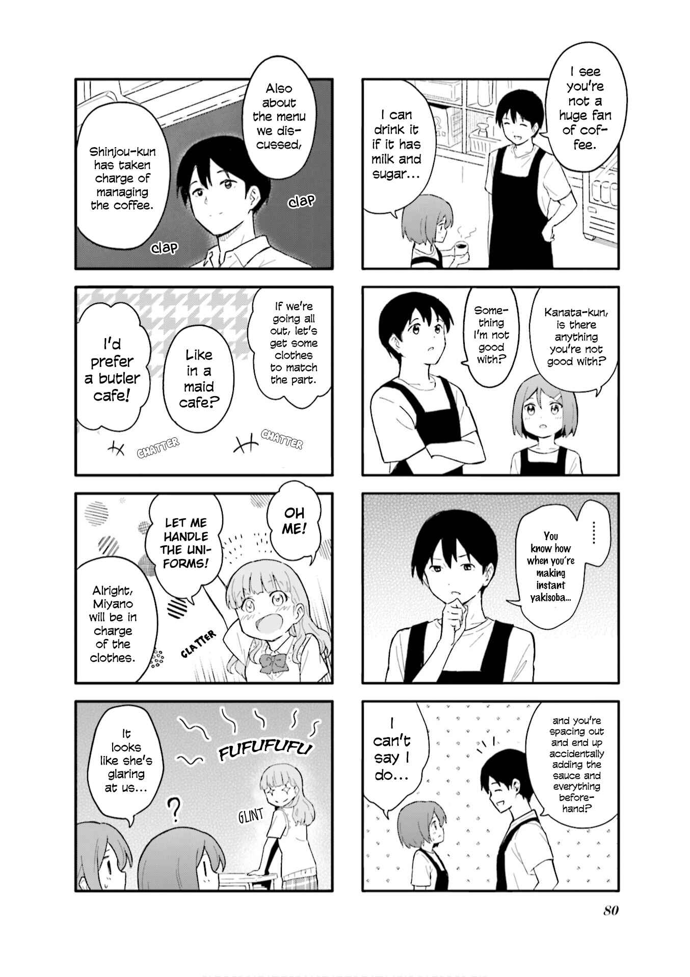 Page 4 Chapter 9 Hatsuharu ga Saku