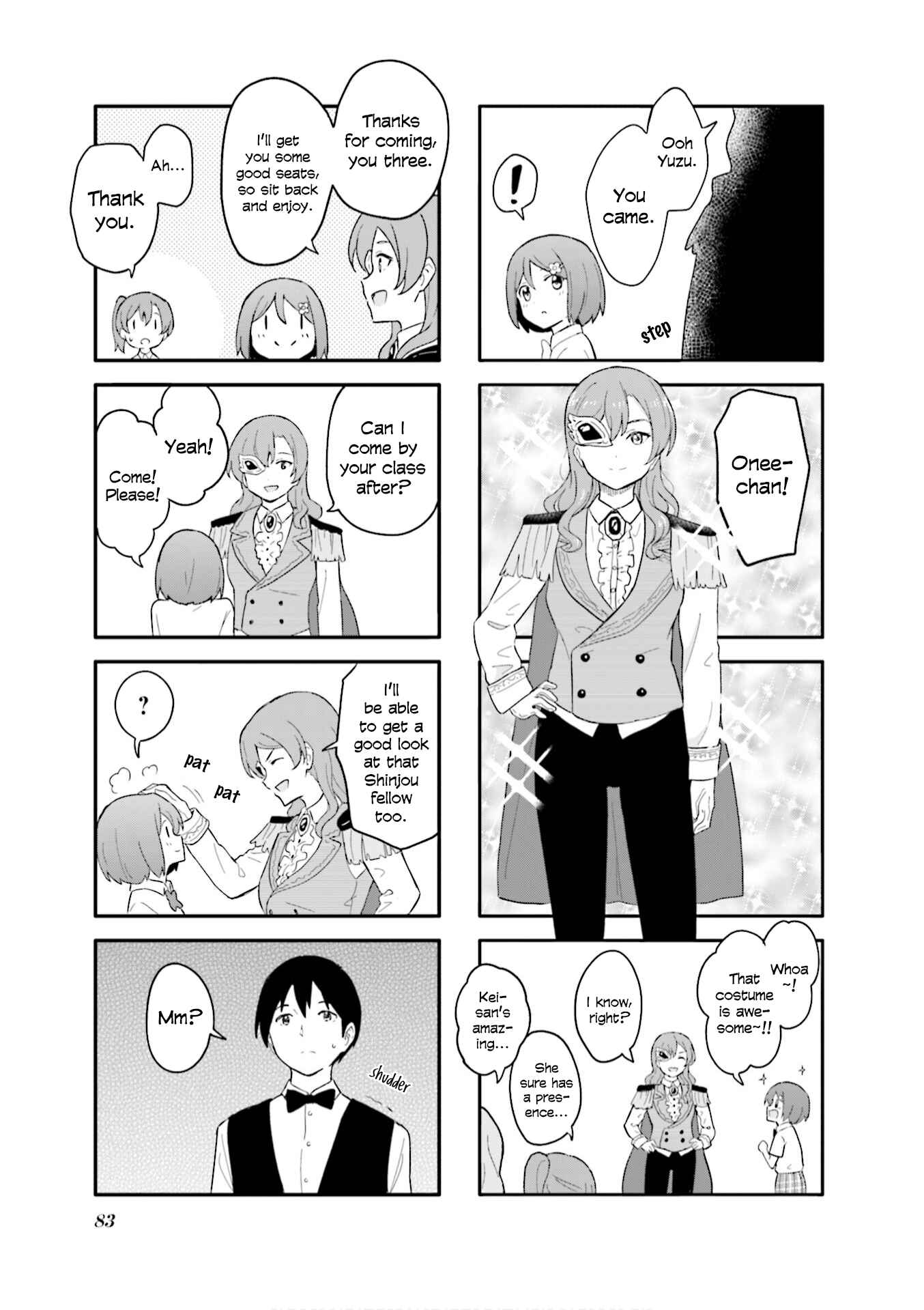 Page 7 Chapter 9 Hatsuharu ga Saku