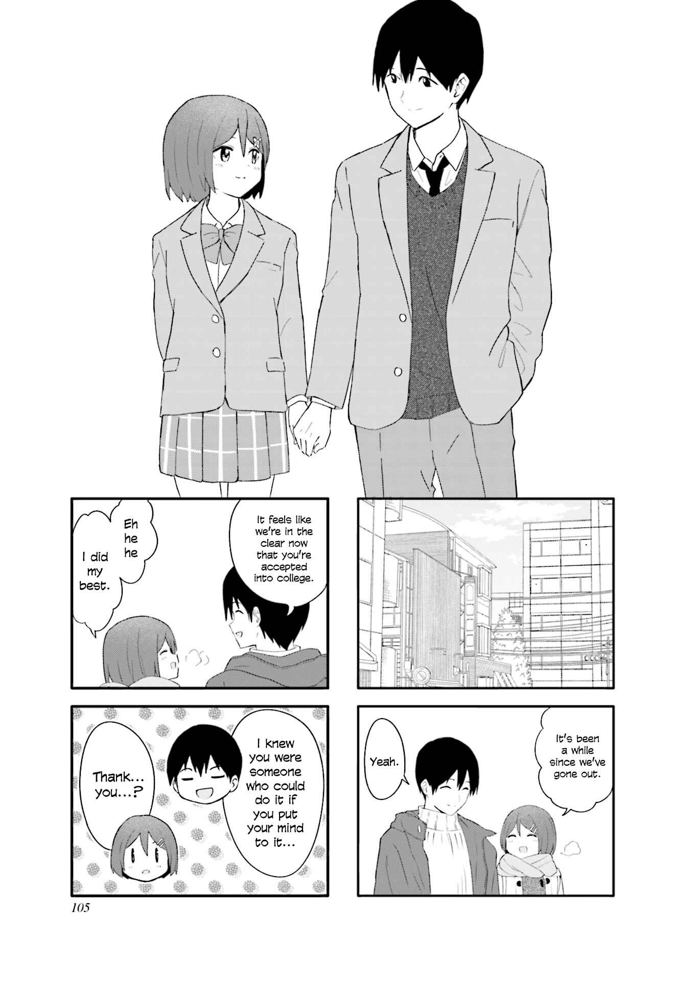 Page 1 Chapter 24 Hatsuharu ga Saku