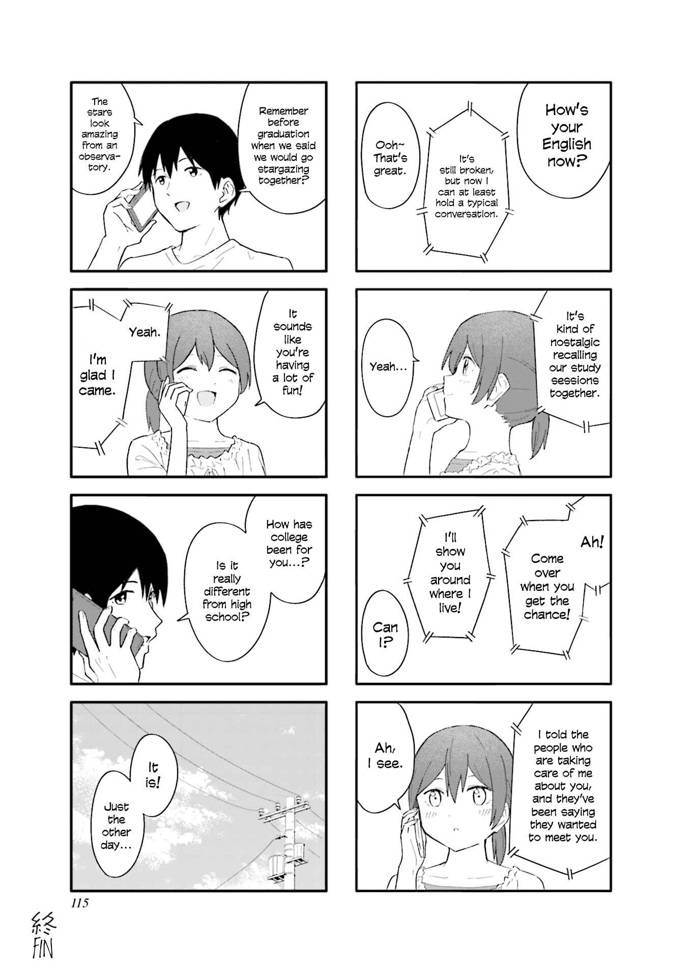 Page 11 Chapter 24 Hatsuharu ga Saku