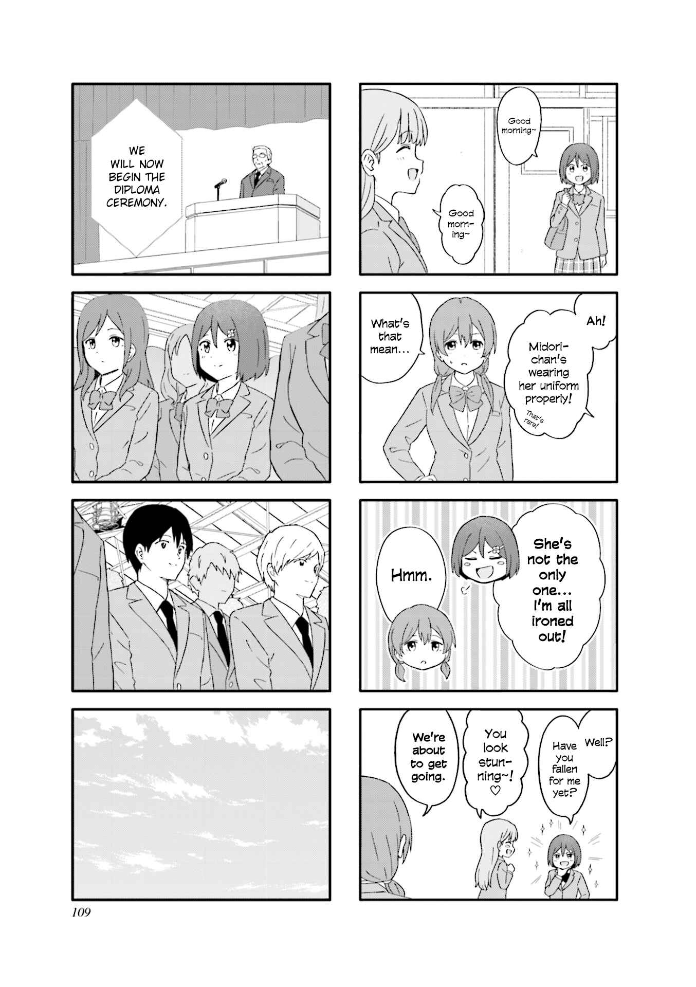 Page 5 Chapter 24 Hatsuharu ga Saku