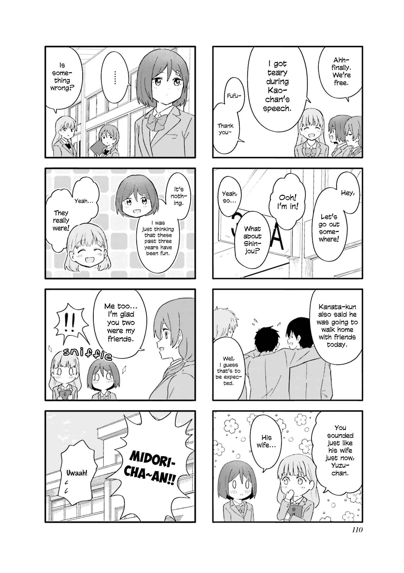 Page 6 Chapter 24 Hatsuharu ga Saku