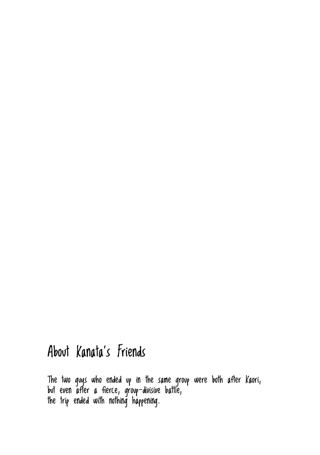 Page 1 Chapter 20.5 Hatsuharu ga Saku