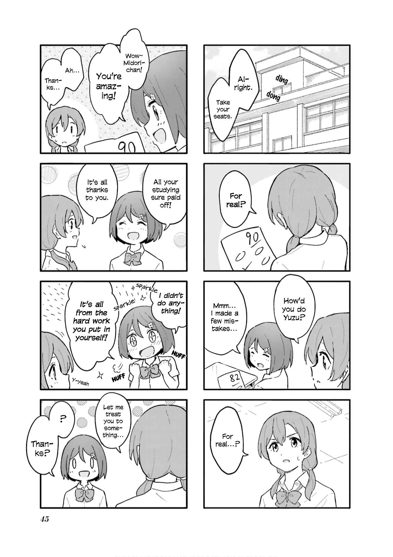 Page 5 Chapter 5 Hatsuharu ga Saku