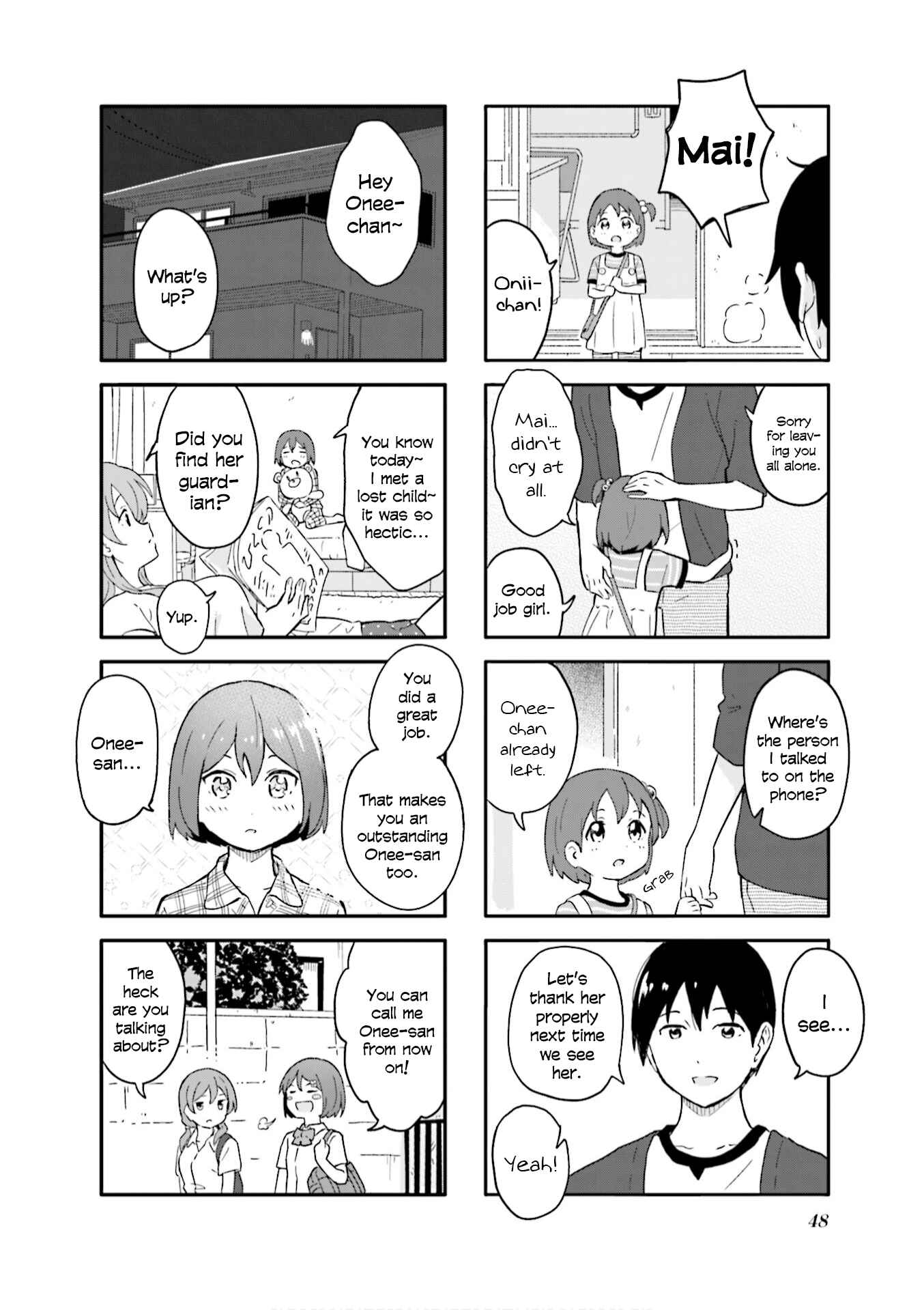 Page 8 Chapter 5 Hatsuharu ga Saku