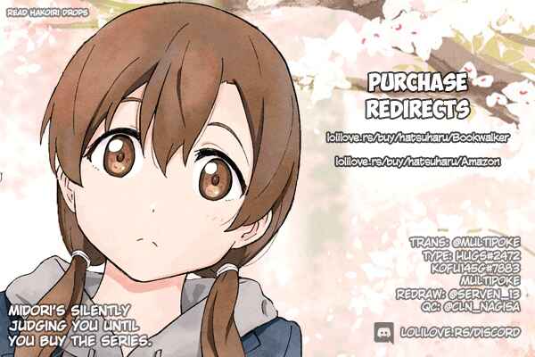 Page 11 Chapter 6 Hatsuharu ga Saku