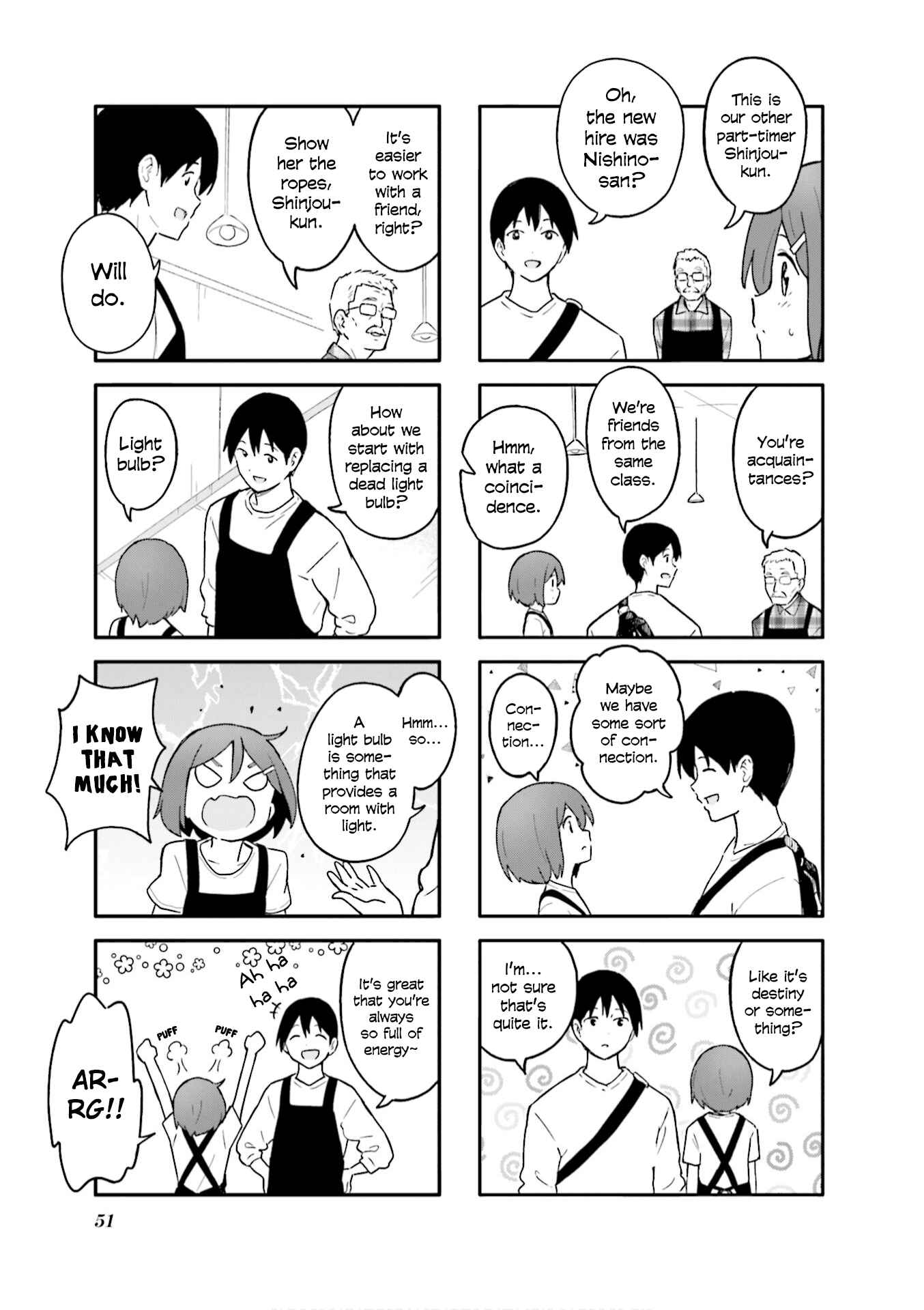 Page 3 Chapter 6 Hatsuharu ga Saku