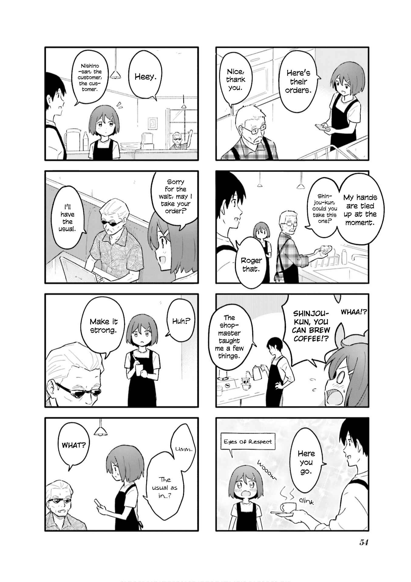Page 6 Chapter 6 Hatsuharu ga Saku