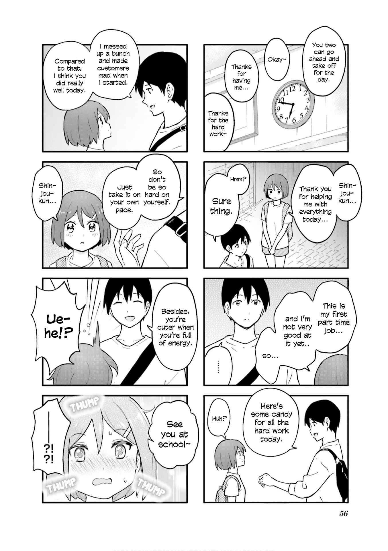 Page 8 Chapter 6 Hatsuharu ga Saku