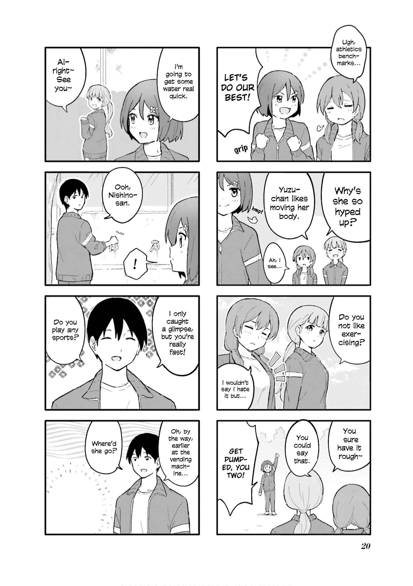 Page 4 Chapter 2 Hatsuharu ga Saku