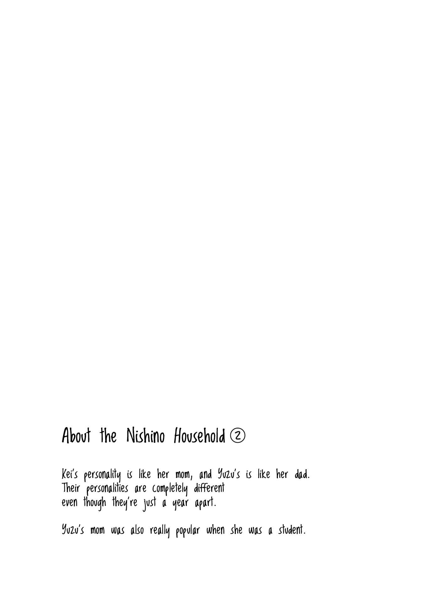 Page 1 Chapter 16.5 Hatsuharu ga Saku