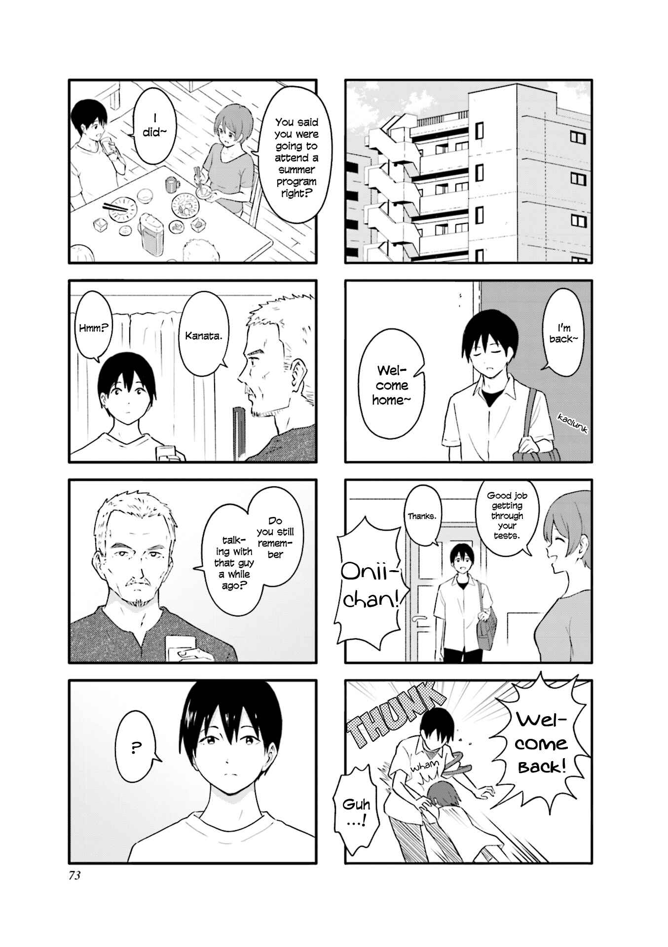 Page 3 Chapter 21 Hatsuharu ga Saku
