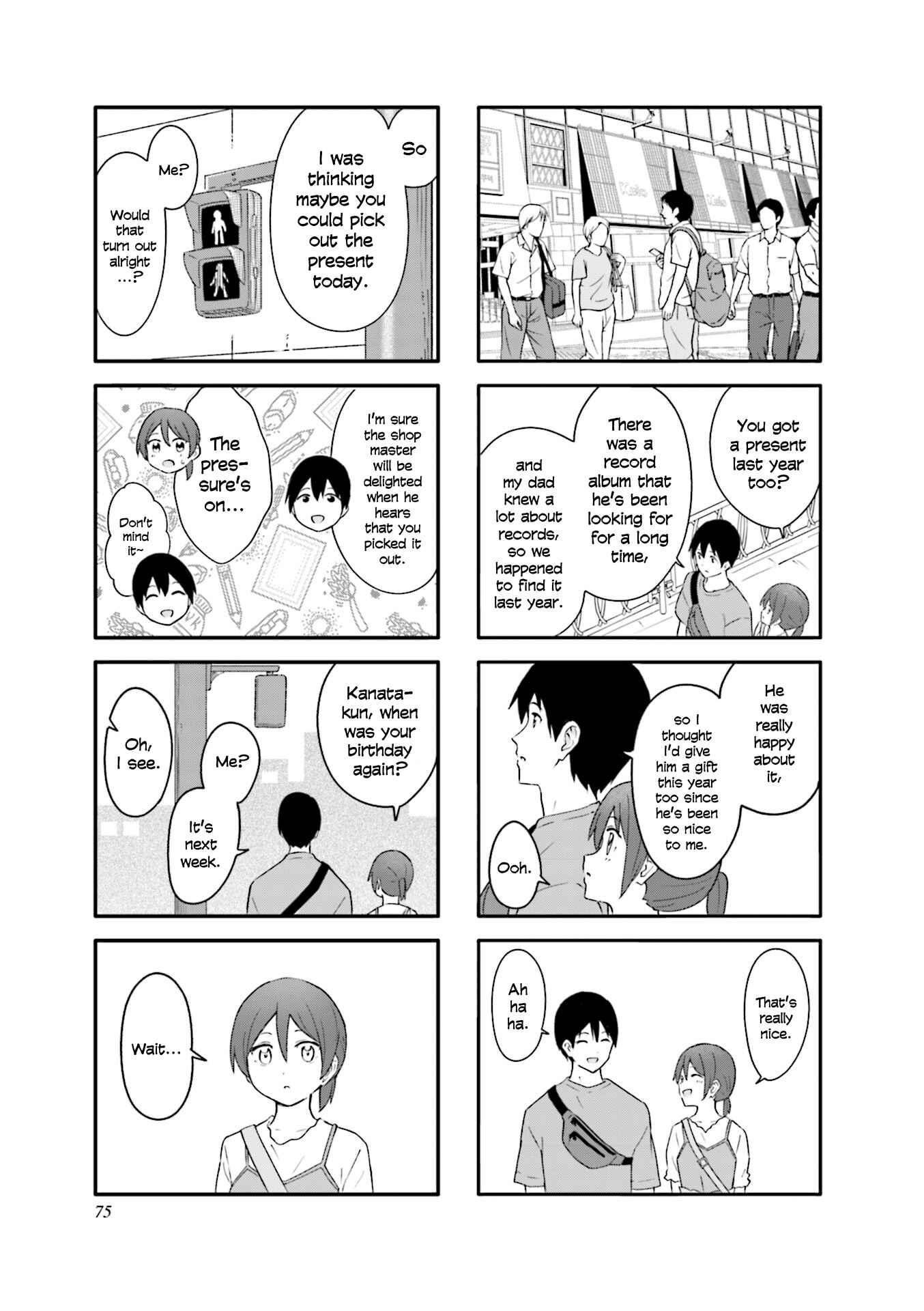 Page 5 Chapter 21 Hatsuharu ga Saku