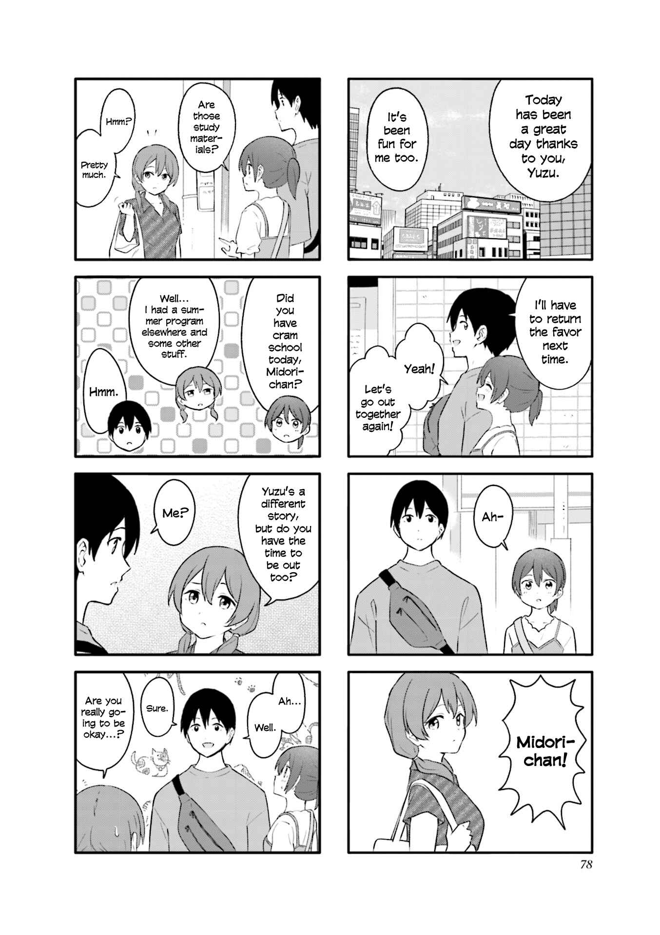 Page 8 Chapter 21 Hatsuharu ga Saku