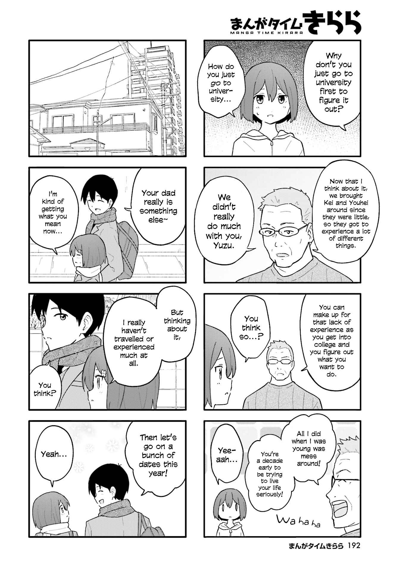 Page 6 Chapter 14 Hatsuharu ga Saku