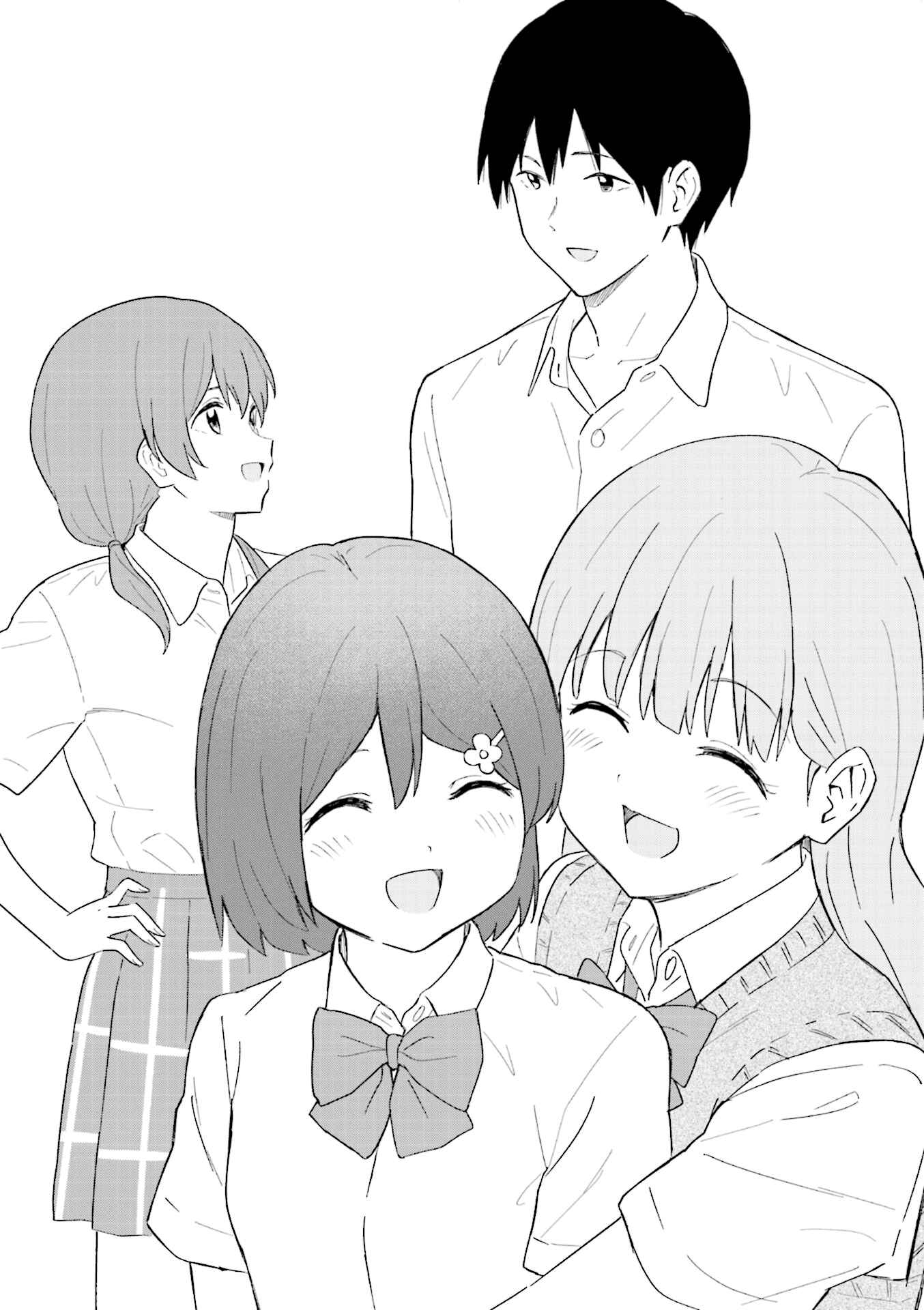 Page 2 Chapter 24.5 Hatsuharu ga Saku