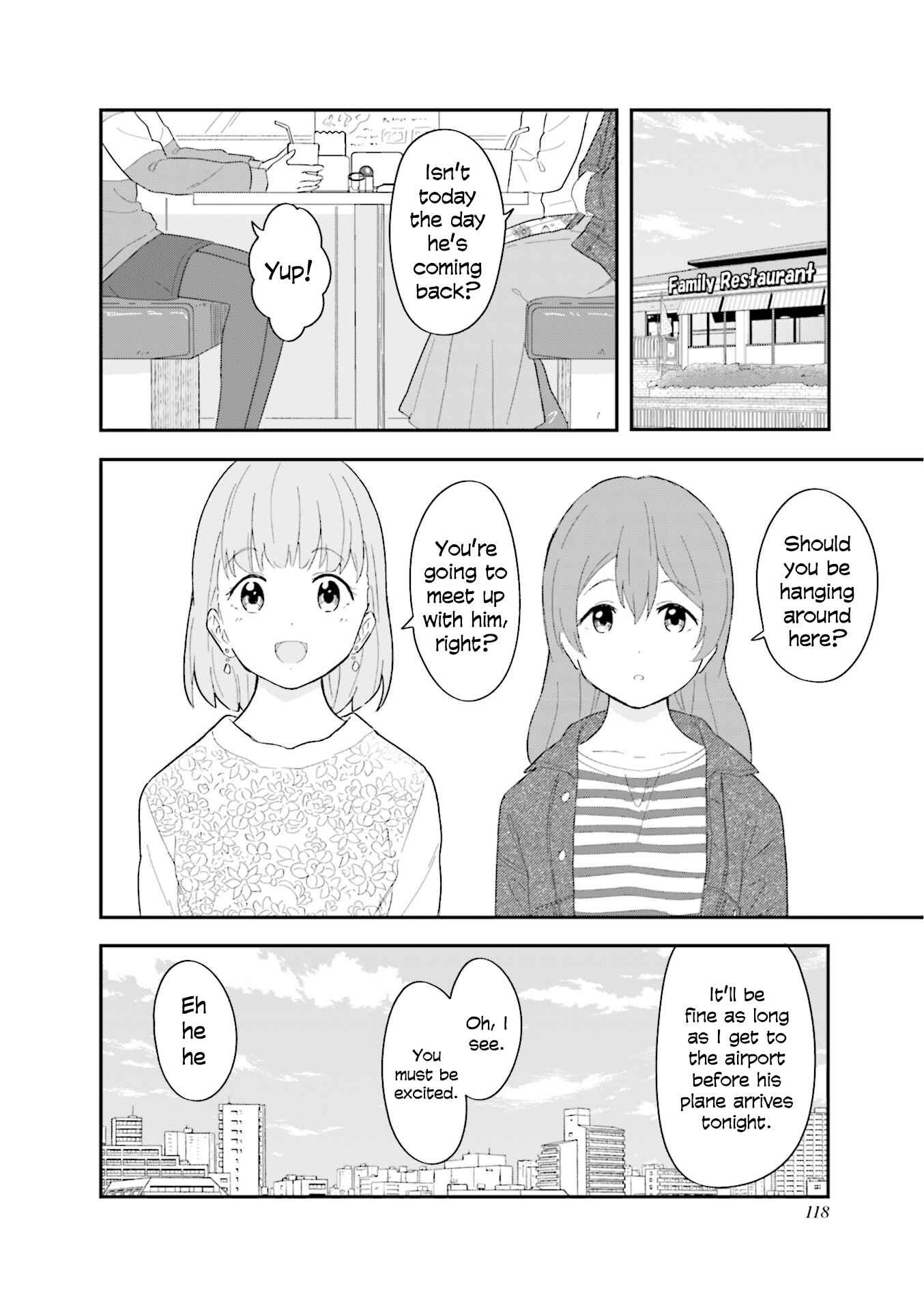 Page 3 Chapter 24.5 Hatsuharu ga Saku