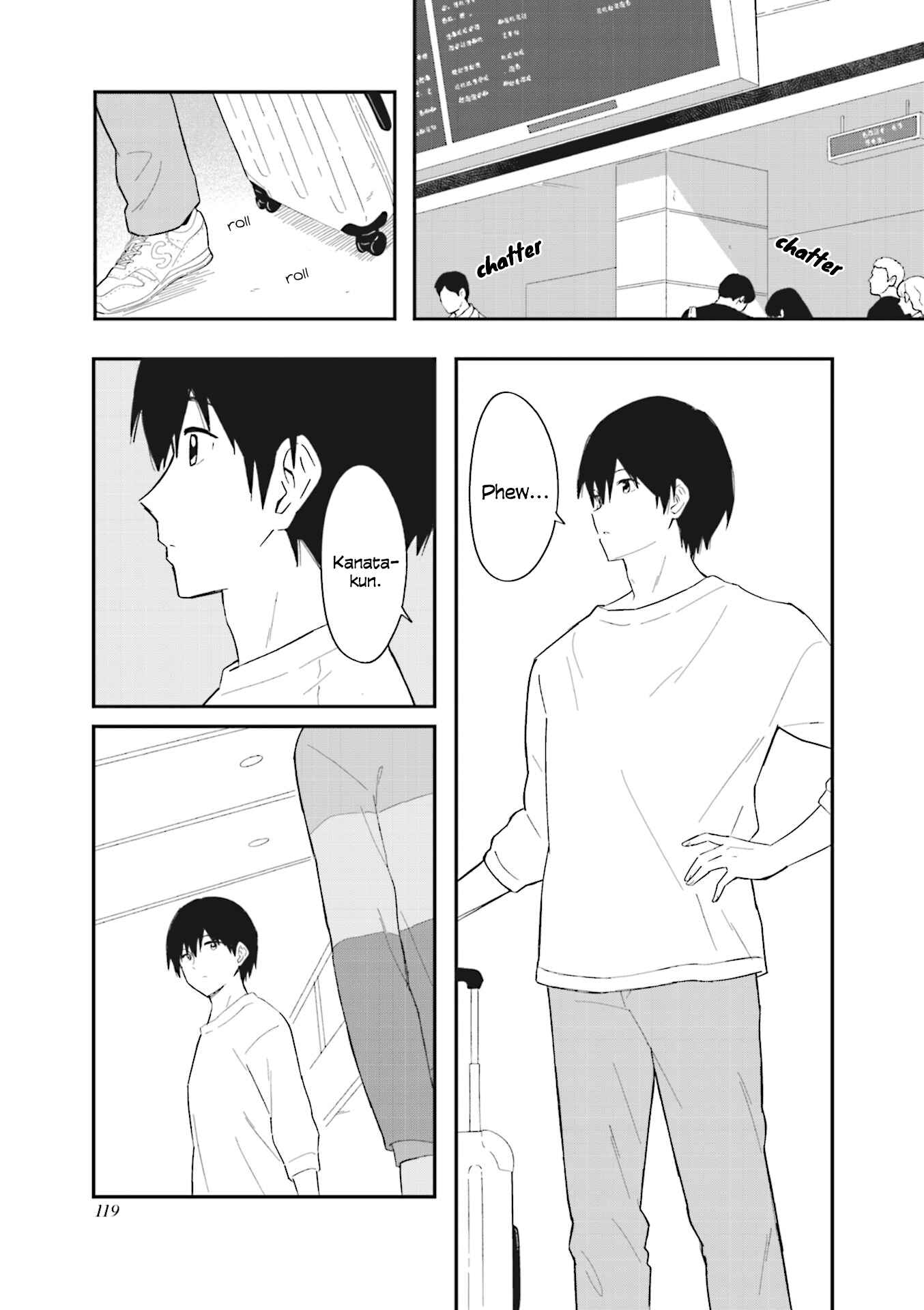 Page 4 Chapter 24.5 Hatsuharu ga Saku