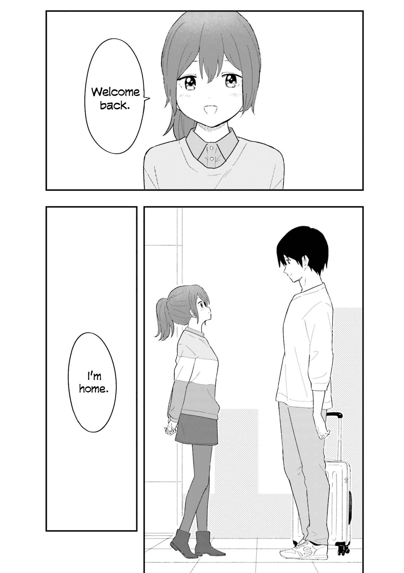 Page 5 Chapter 24.5 Hatsuharu ga Saku